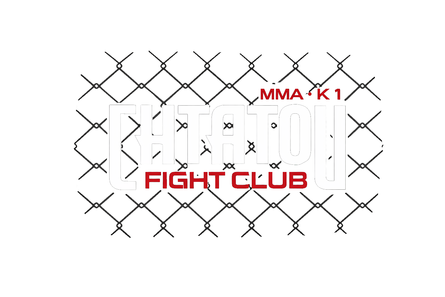 Chtatou Fight Club